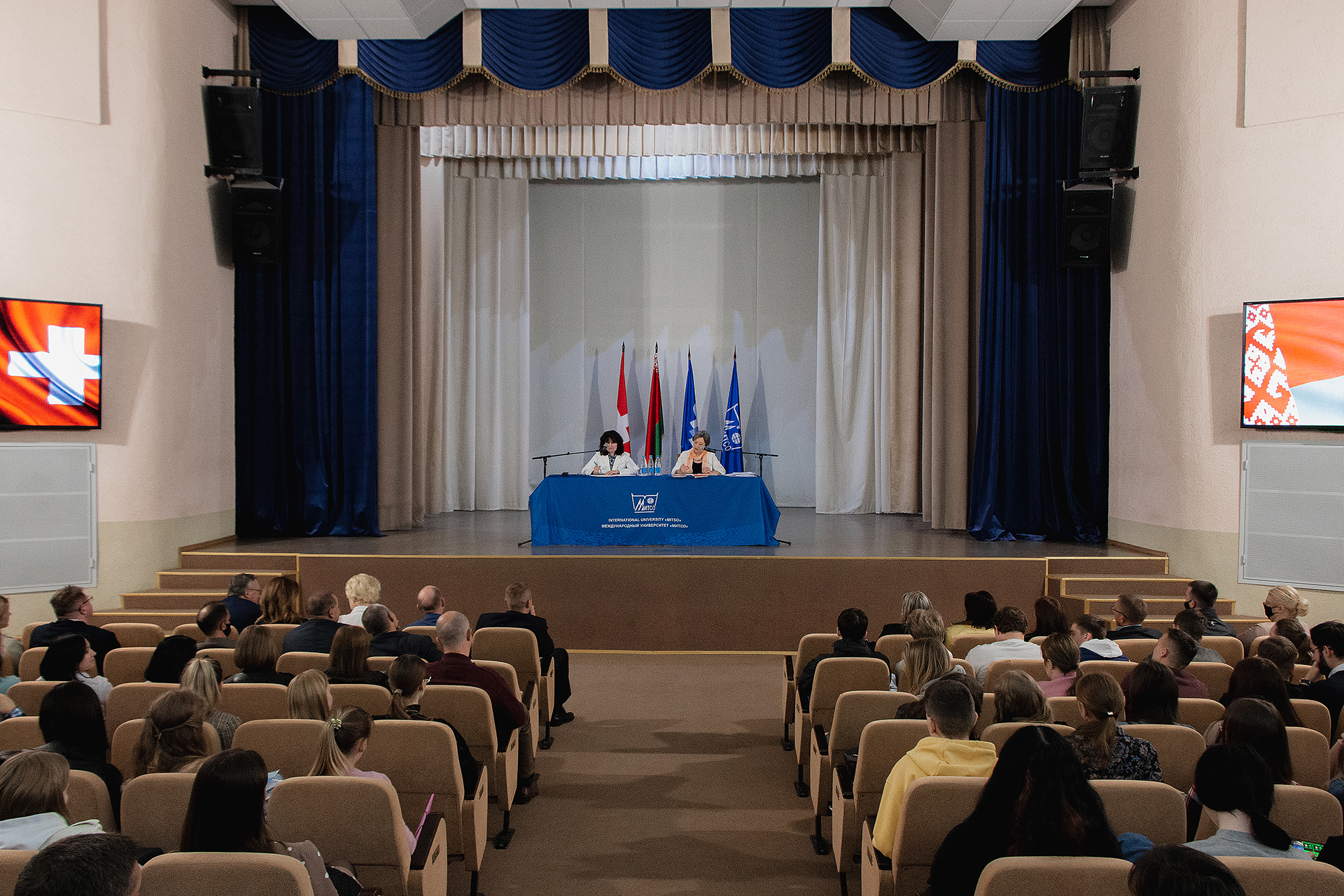 Лекция Председателя ассоциации дружбы «Швейцария – Беларусь» Маргарет Кинер Неллен.