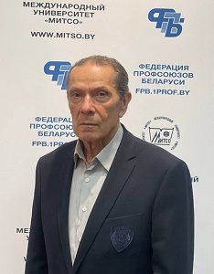 Ашитко Валерий Парфенович
