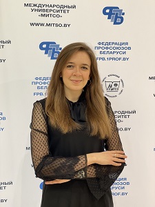 Скрипко Ксения Руслановна