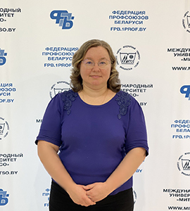 Юрова Надежда Владимировна