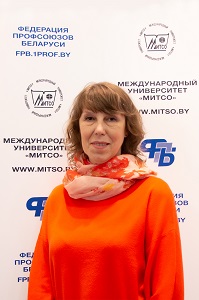 Ивкова Татьяна Петровна