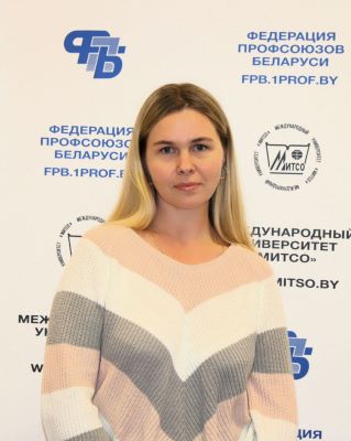 Давыдик Марина Иосифовна