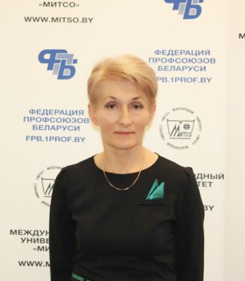 Лобач Лариса Николаевна