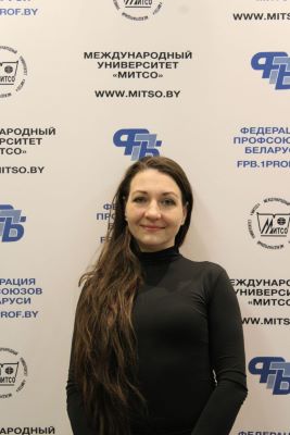 Ломака Алеся Александровна