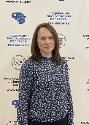 Кодак Надежда Александровна