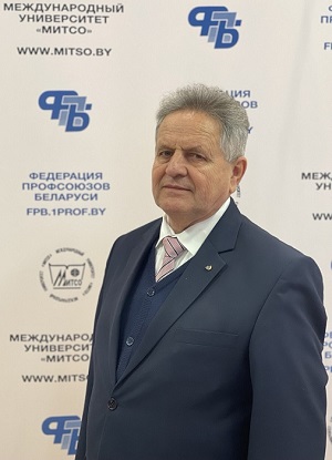 Вежновец Валерьян Николаевич