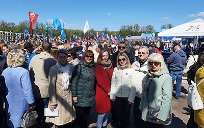 Участие в праздновании Дня труда