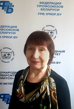 Мосягина Галина Дмитриевна