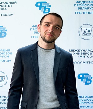 Гардейчик Сергей Михайлович