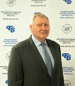 Павлович Иван Иванович