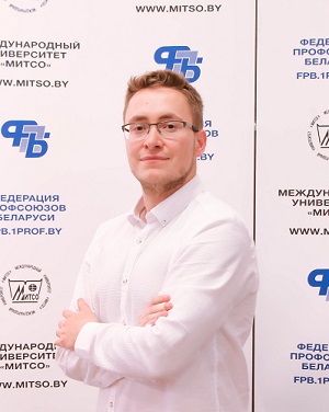 Калинин Максим Александрович