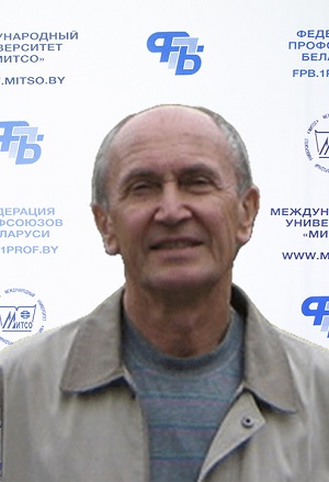 Яковчук Владимир Николаевич