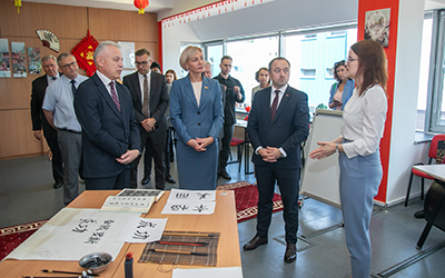 Открытие Центра китайского языка и культуры