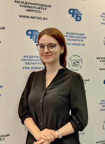 Мороз Юлия Николаевна