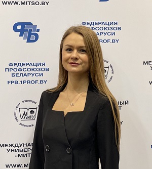 Асаевич Мария Валерьевна