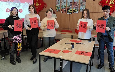 Китайский Новый Год в 2024 году наступил 10 февраля