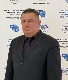 Кривов Андрей Валерьевич