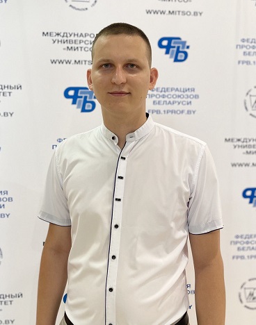 Ворошкевич Станислав Анатольевич