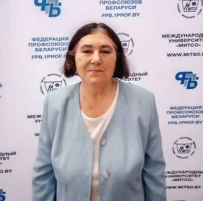 Мищенко Майя Степановна 