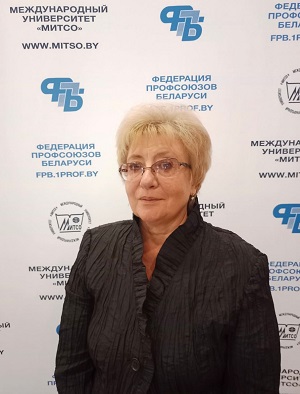 Бруй Марина Геннадьевна