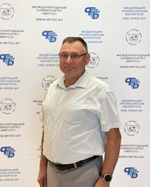 Мартынов Юрий Анатольевич