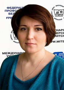 Вабищевич Светлана Степановна