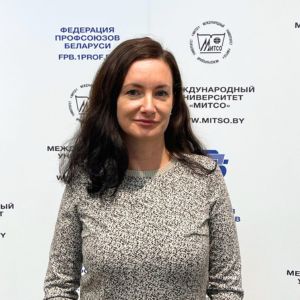 Якимова Юлия Михайловна