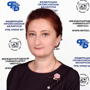 Карпович Наталья Викторовна