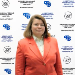 Бабак Лариса Михайловна