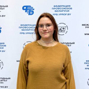 Толкачёва Виктория Александровна