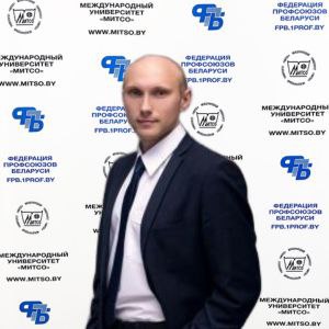 Зеленко Сергей Анатольевич