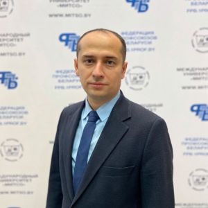 Малмыгин Артем Сергеевич