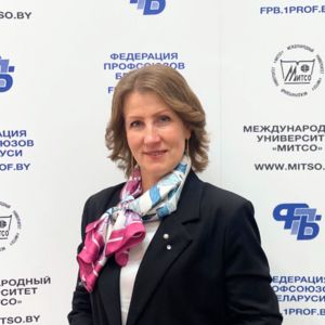 Савонова Елена Александровна