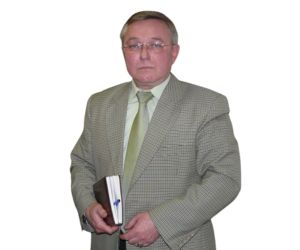 Горнак Игорь Анатольевич